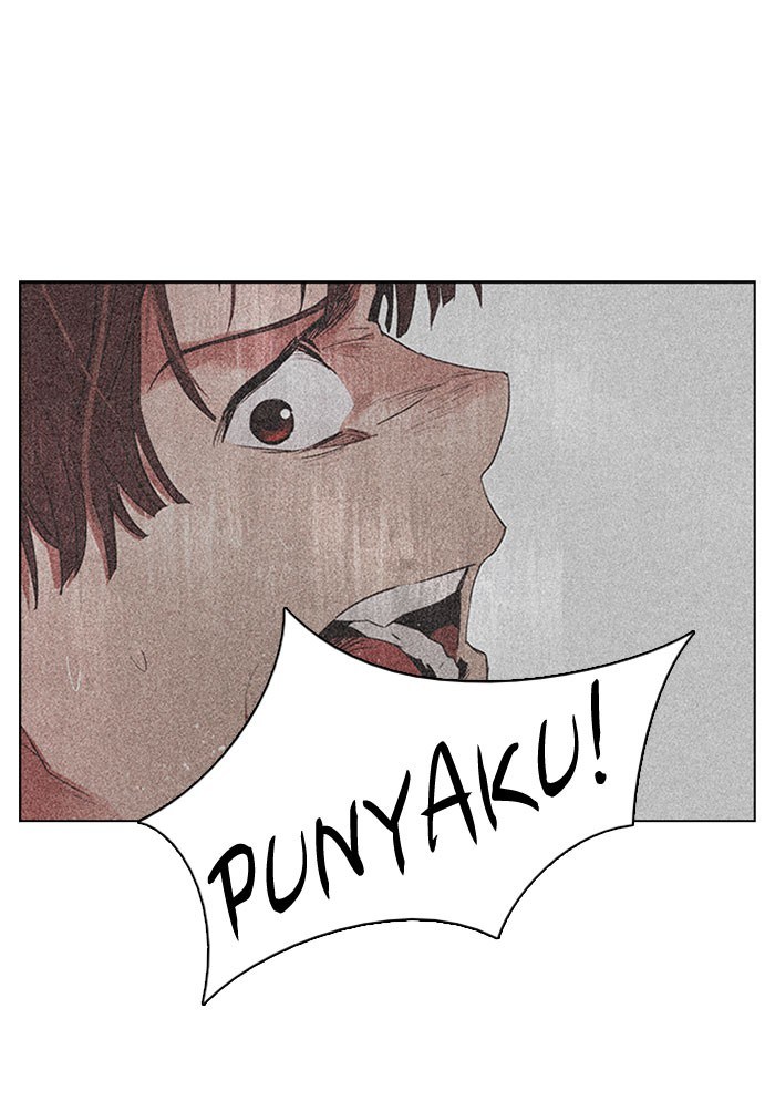Dice Chapter 138 - halaman 2