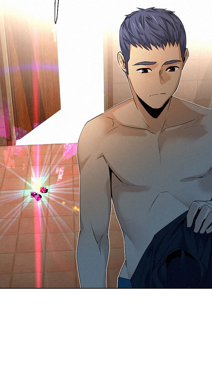 Dice Chapter 138 - halaman 21