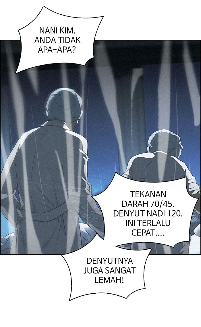 Dice Chapter 138 - halaman 25