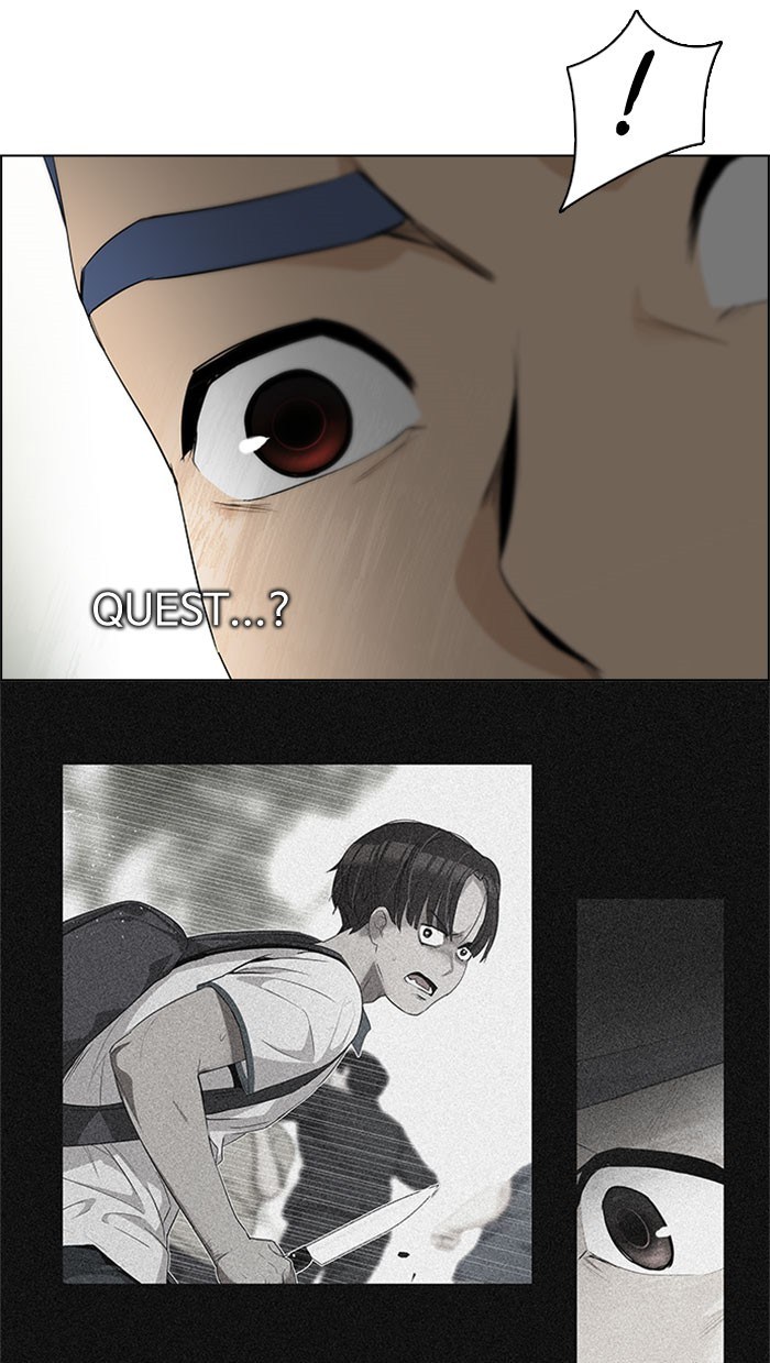 Dice Chapter 138 - halaman 38