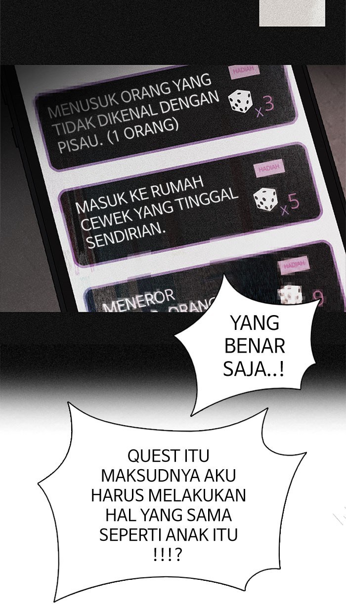 Dice Chapter 138 - halaman 39