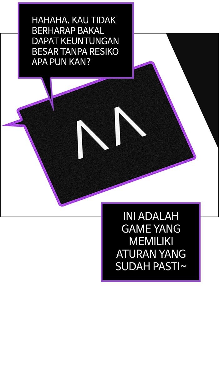 Dice Chapter 138 - halaman 42