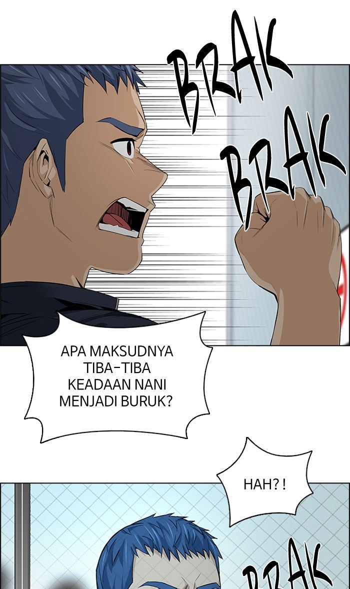 Dice Chapter 138 - halaman 49