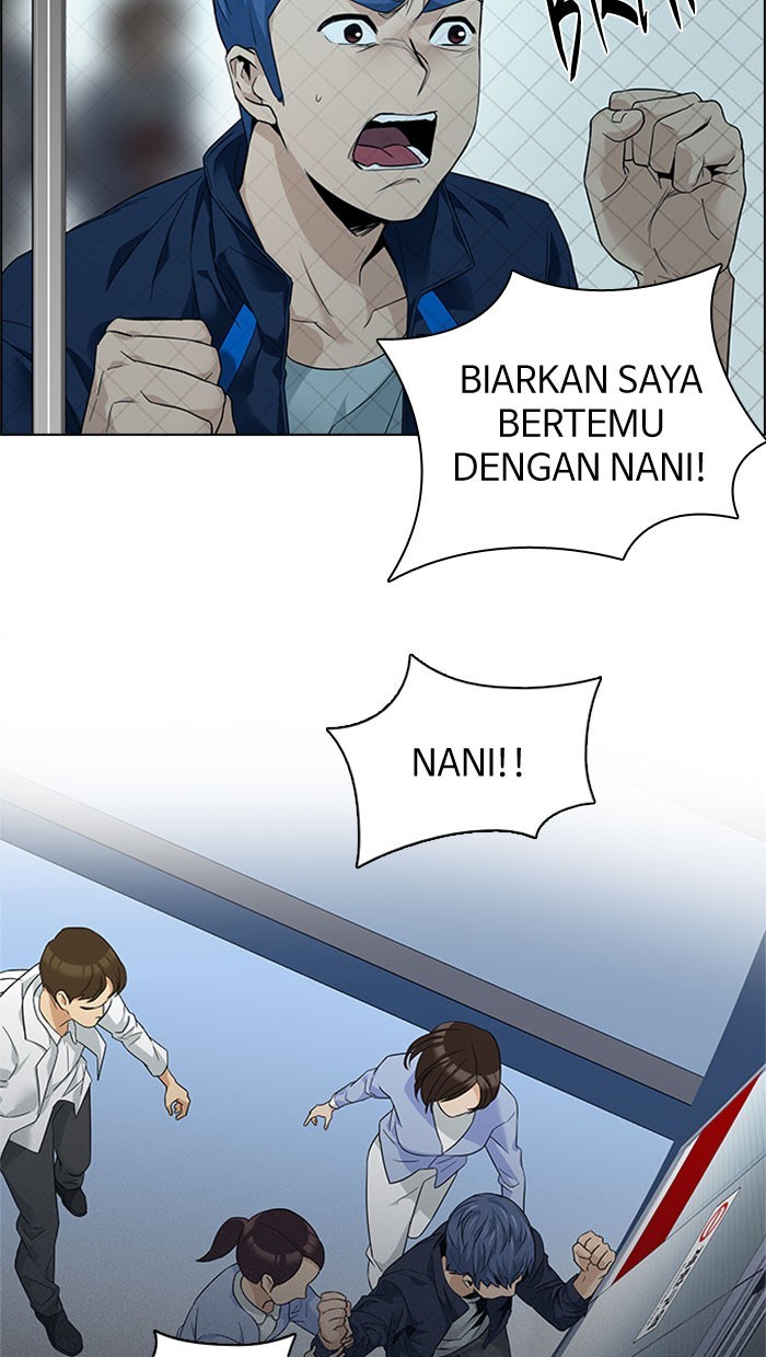 Dice Chapter 138 - halaman 50