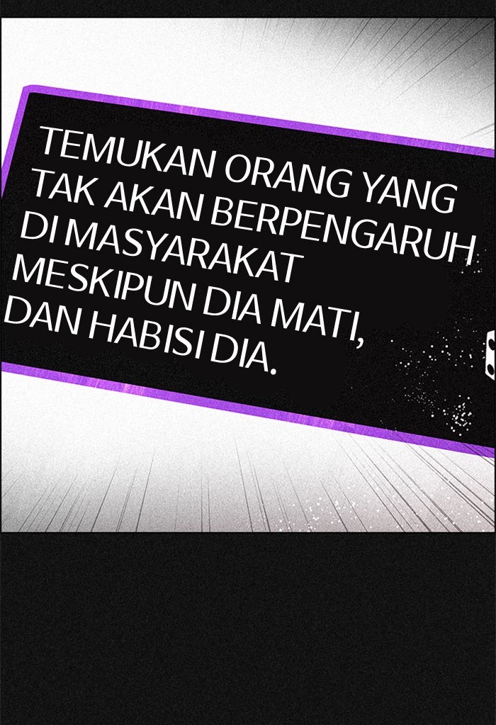 Dice Chapter 138 - halaman 63