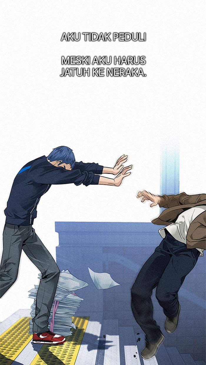 Dice Chapter 138 - halaman 79