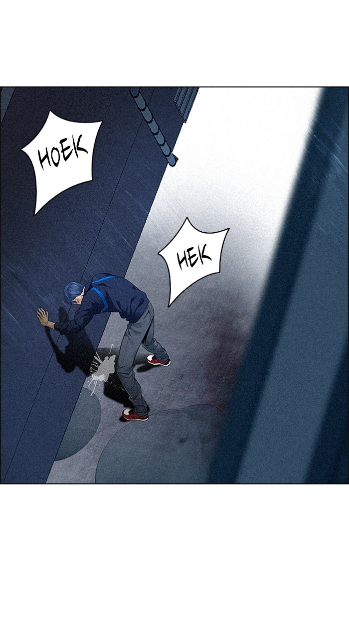 Dice Chapter 139 - halaman 21