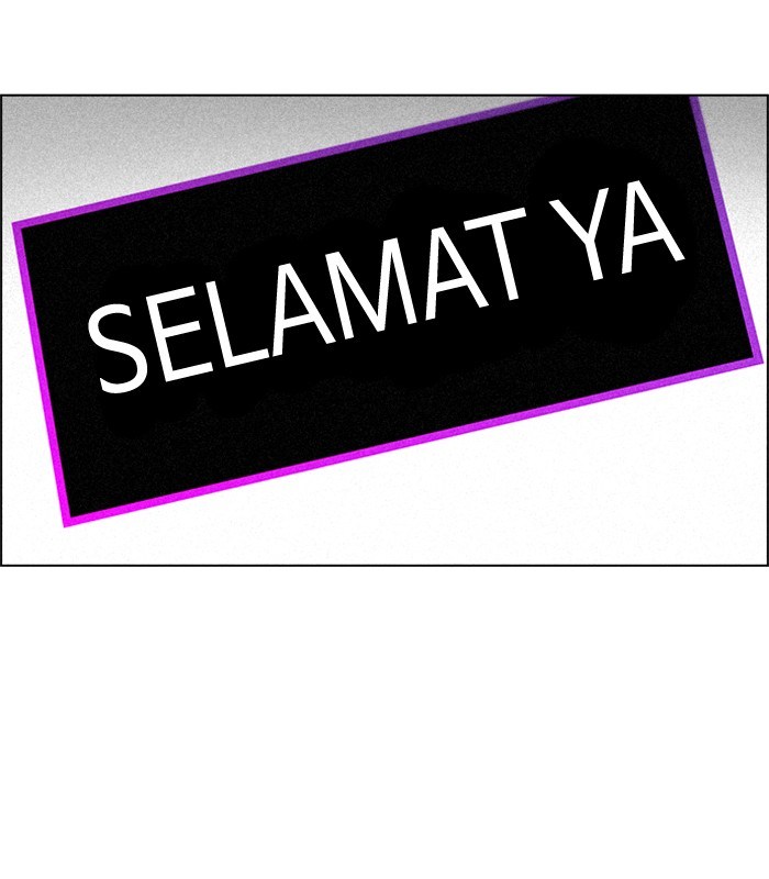 Dice Chapter 139 - halaman 23