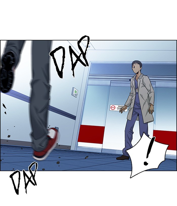 Dice Chapter 139 - halaman 29