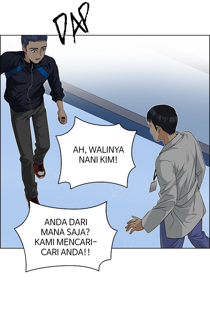 Dice Chapter 139 - halaman 30