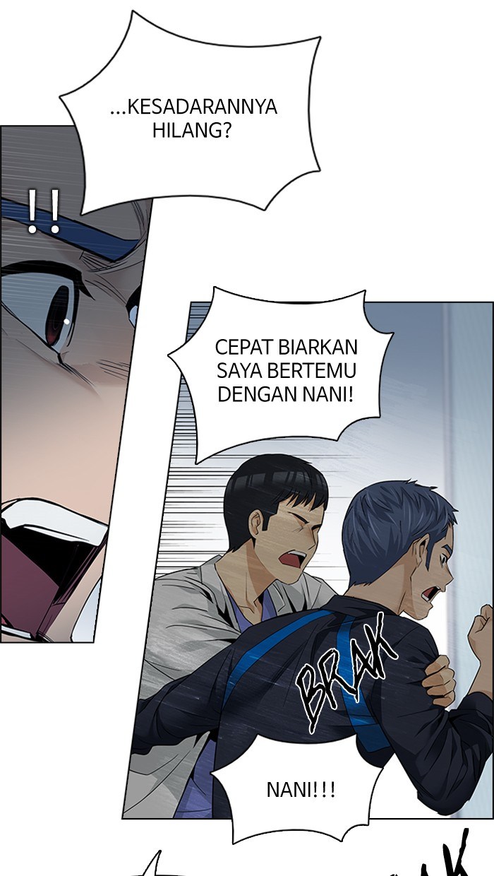 Dice Chapter 139 - halaman 34