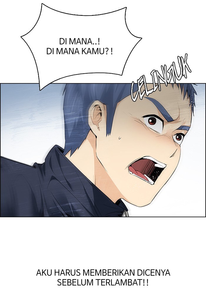 Dice Chapter 139 - halaman 44