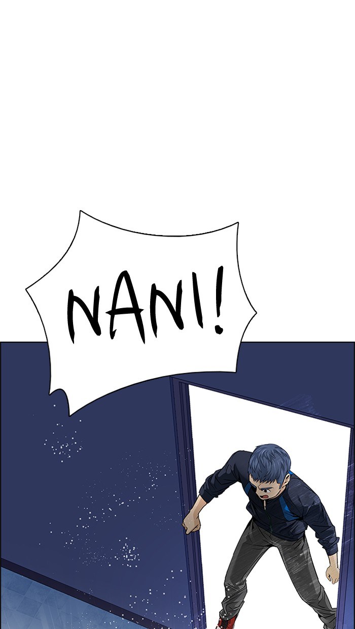 Dice Chapter 139 - halaman 52