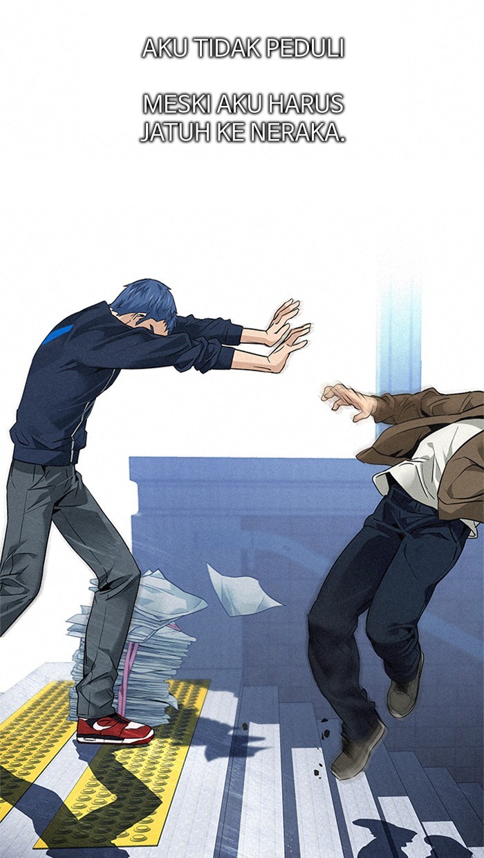 Dice Chapter 139 - halaman 6