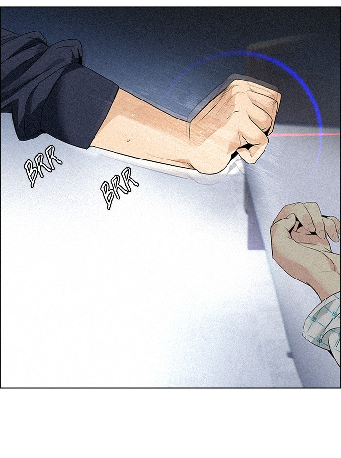 Dice Chapter 139 - halaman 62