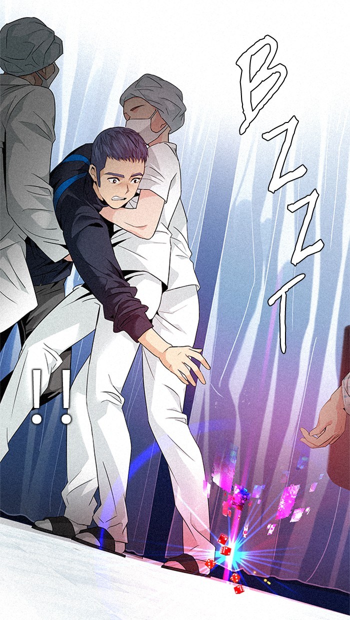 Dice Chapter 139 - halaman 66