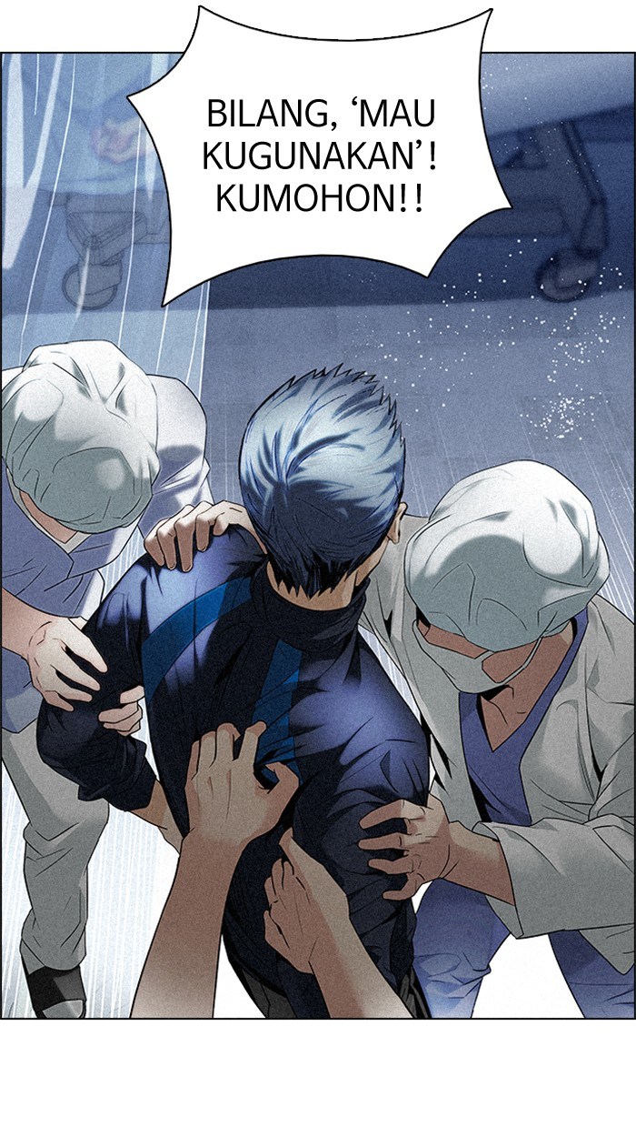 Dice Chapter 139 - halaman 71