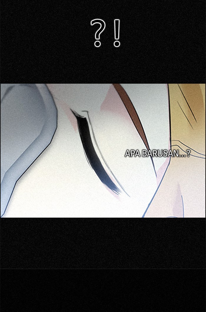 Dice Chapter 139 - halaman 83