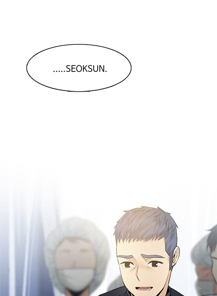 Dice Chapter 139 - halaman 92