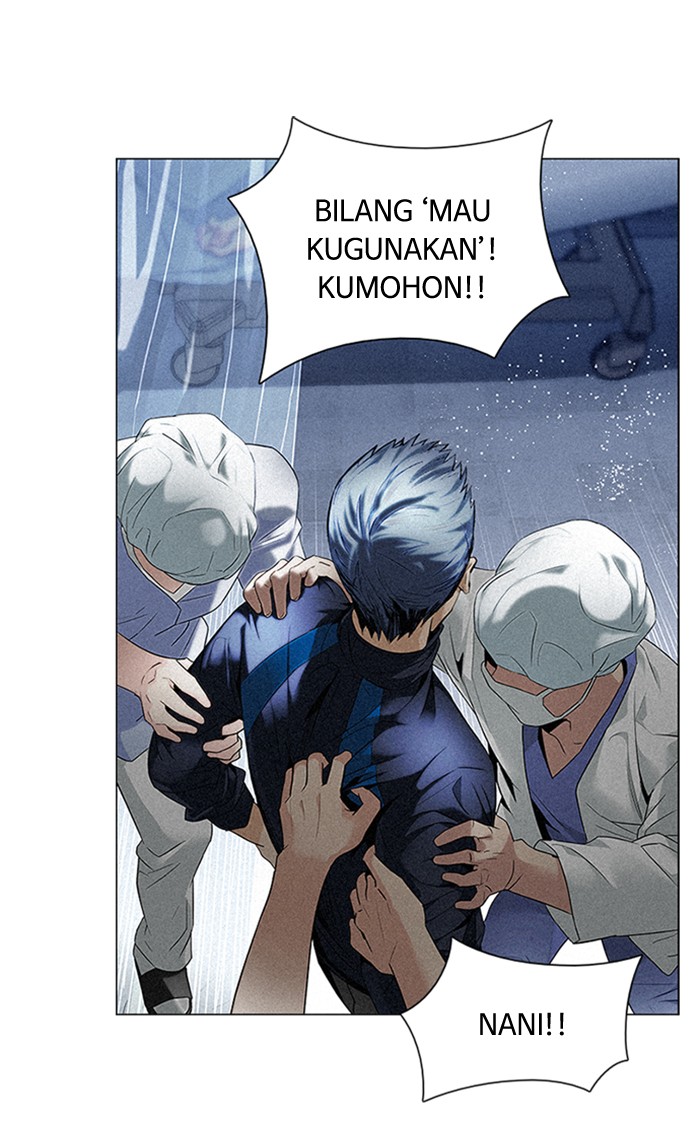 Dice Chapter 140 - halaman 1