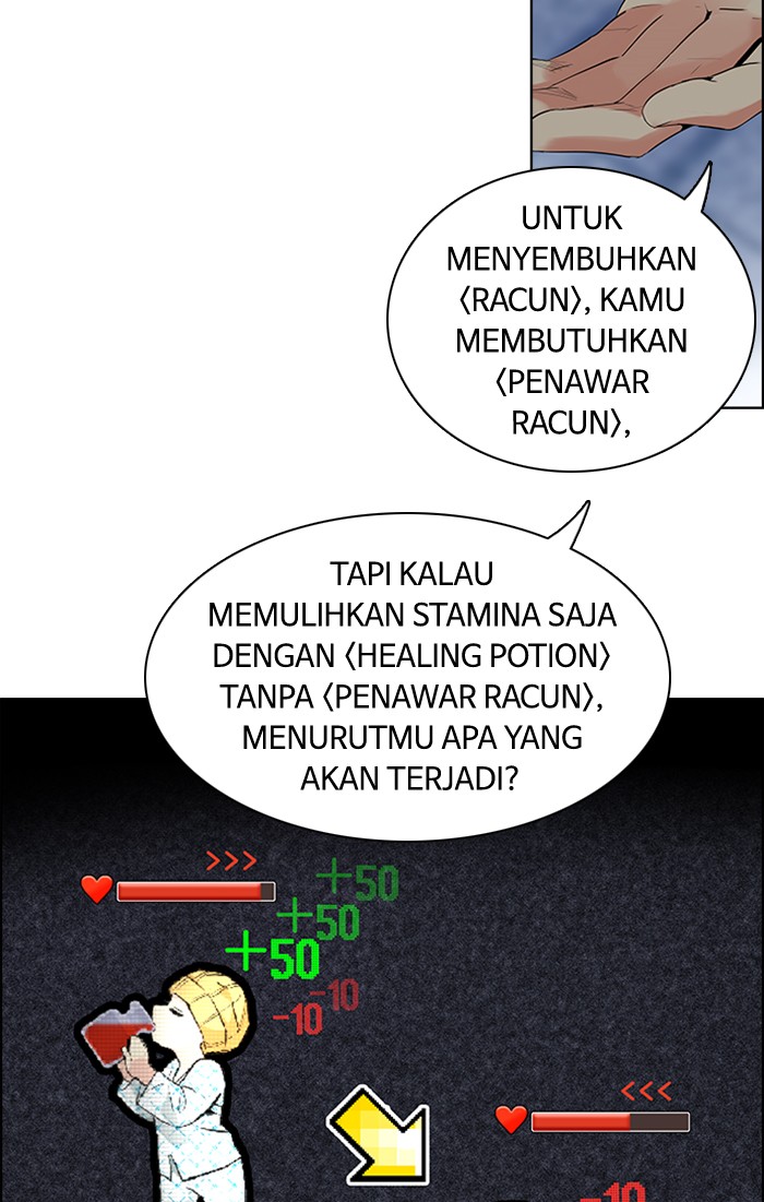 Dice Chapter 140 - halaman 17