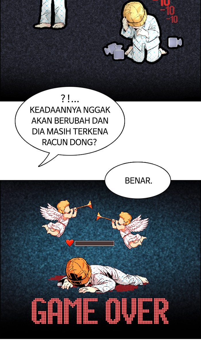 Dice Chapter 140 - halaman 18