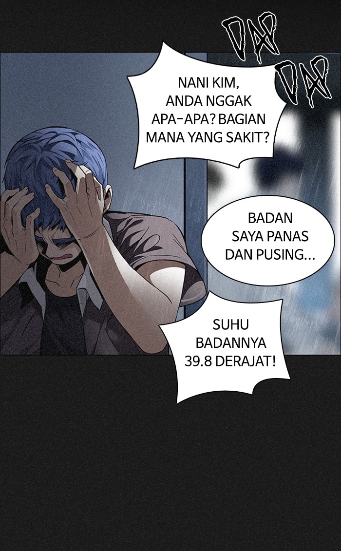 Dice Chapter 140 - halaman 26