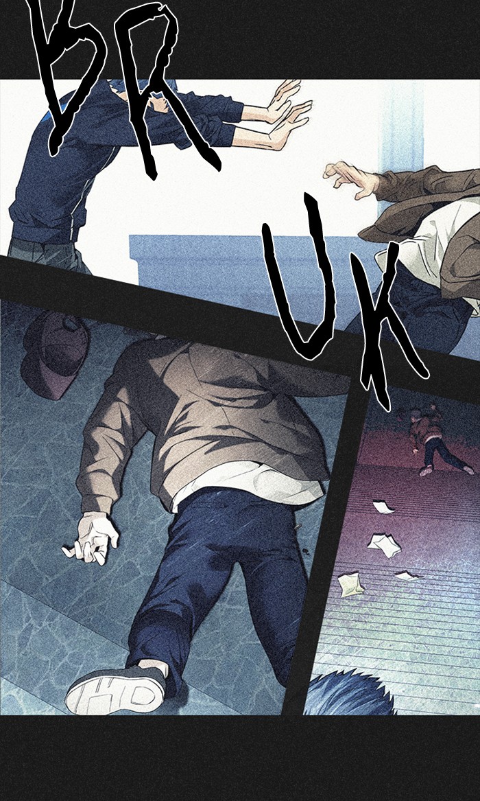 Dice Chapter 140 - halaman 30