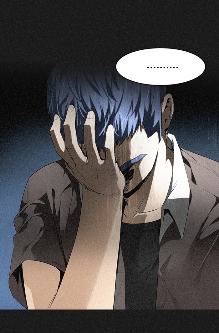 Dice Chapter 140 - halaman 31