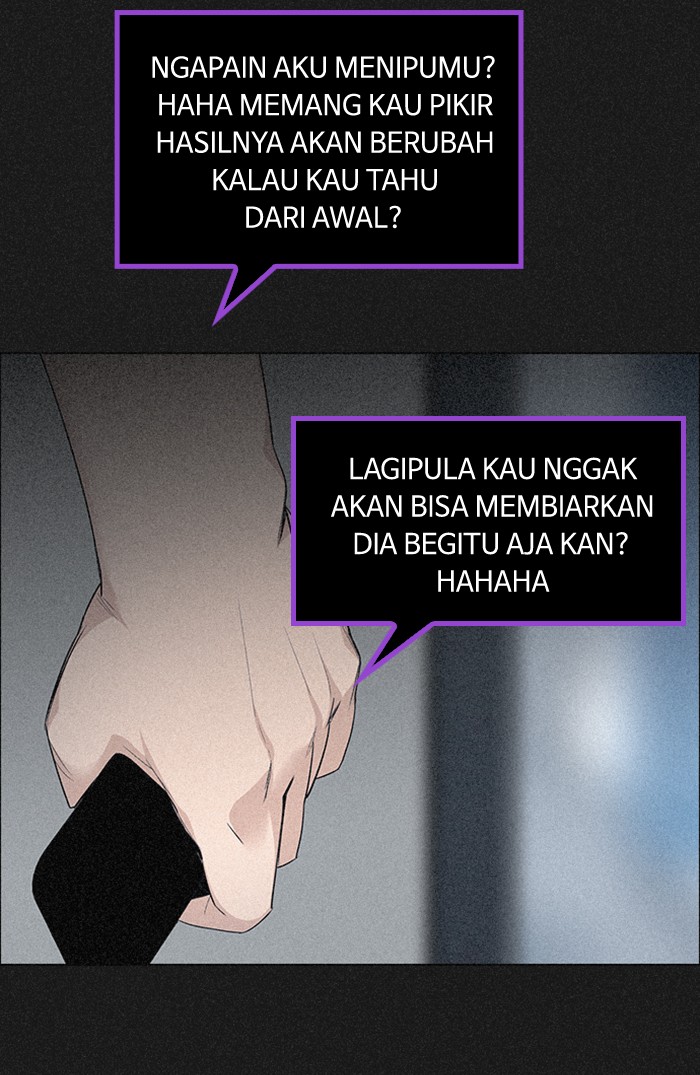 Dice Chapter 140 - halaman 32