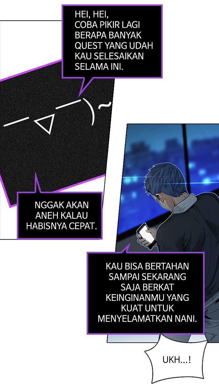 Dice Chapter 141 - halaman 13