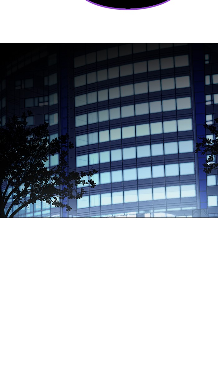 Dice Chapter 141 - halaman 23