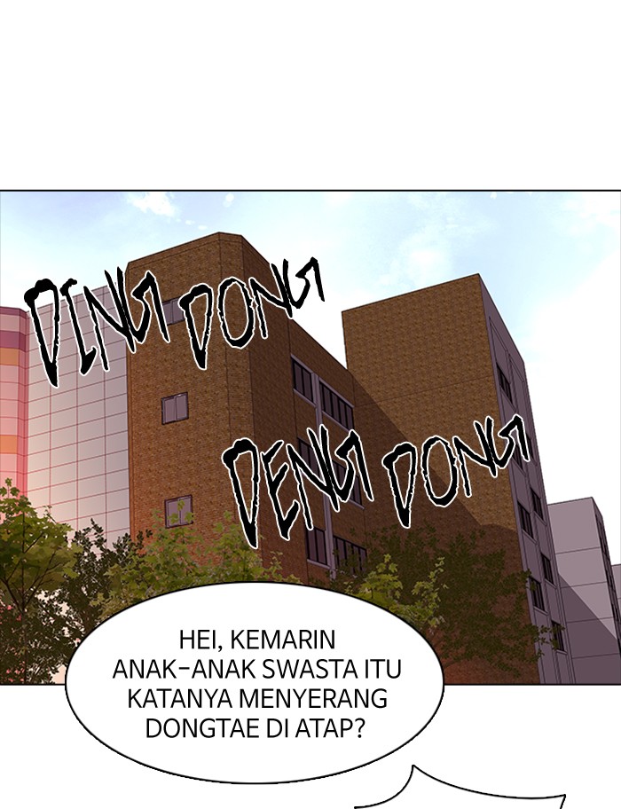 Dice Chapter 141 - halaman 24
