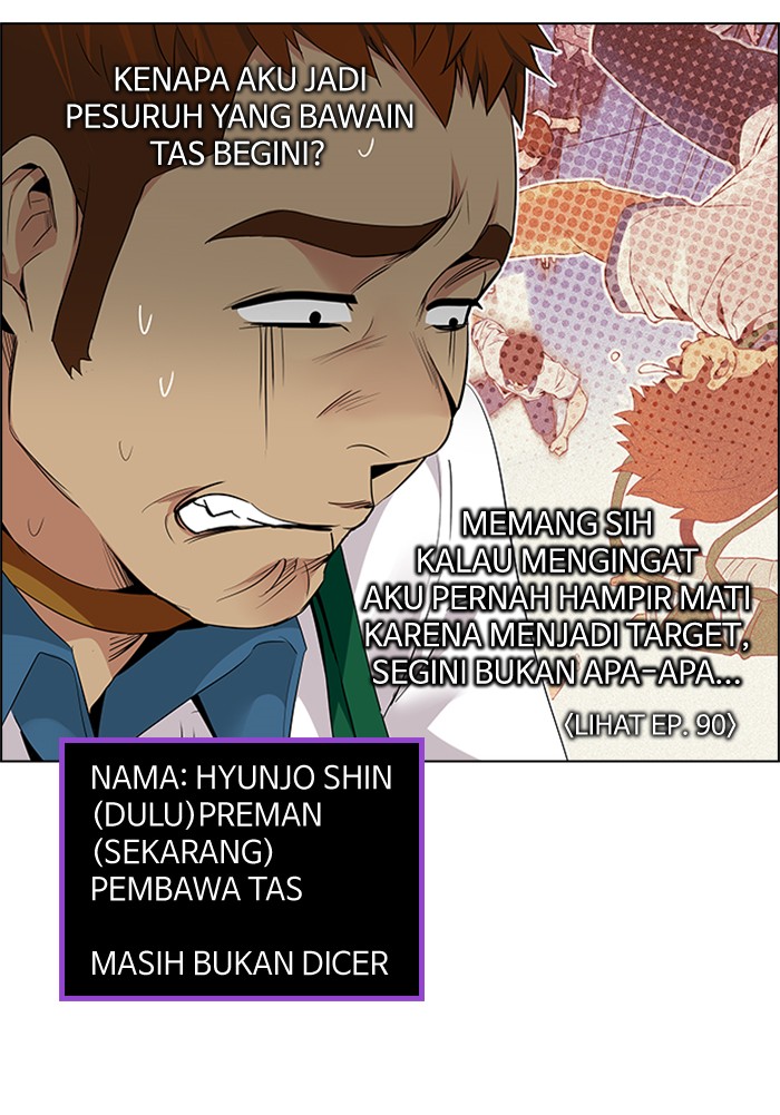 Dice Chapter 141 - halaman 30