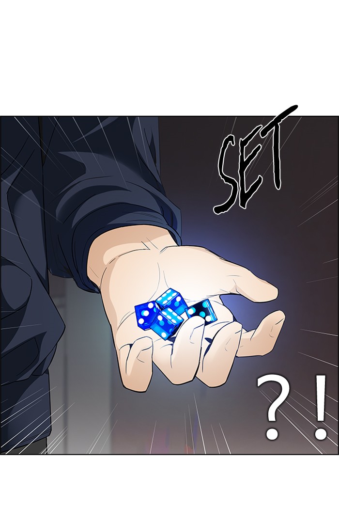 Dice Chapter 141 - halaman 39