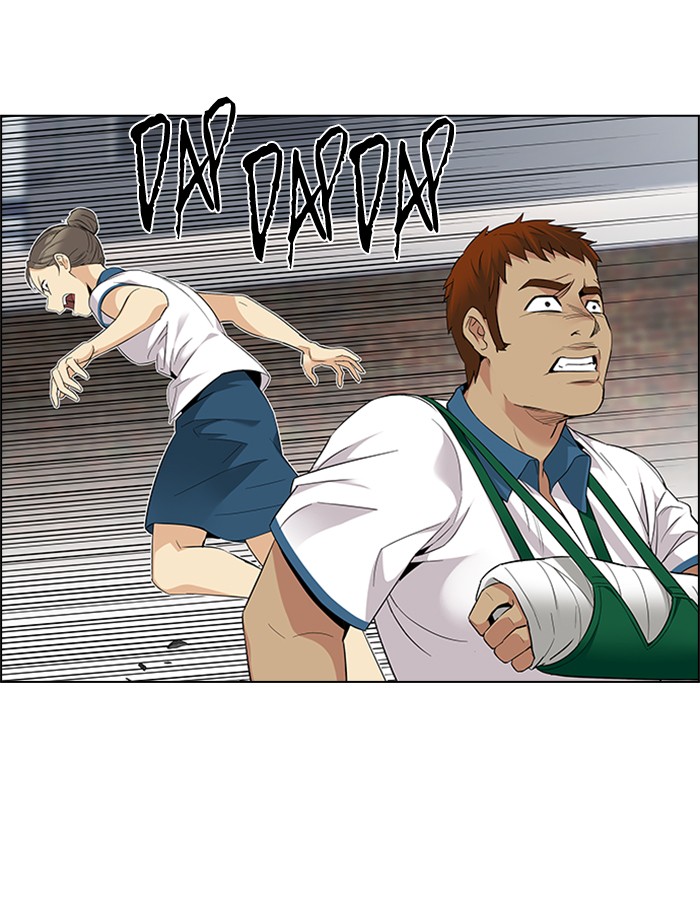 Dice Chapter 141 - halaman 56