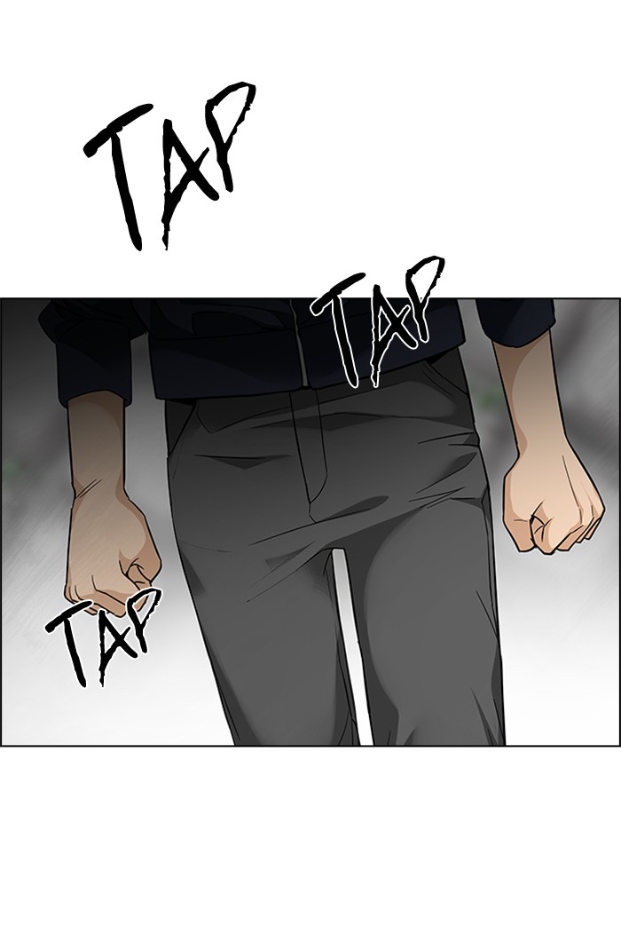 Dice Chapter 141 - halaman 60