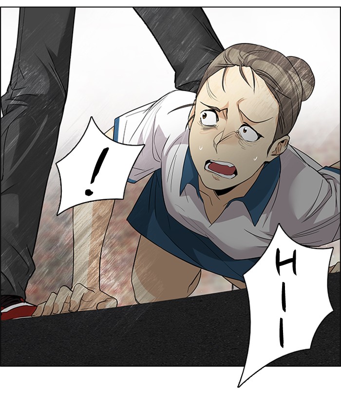 Dice Chapter 141 - halaman 72