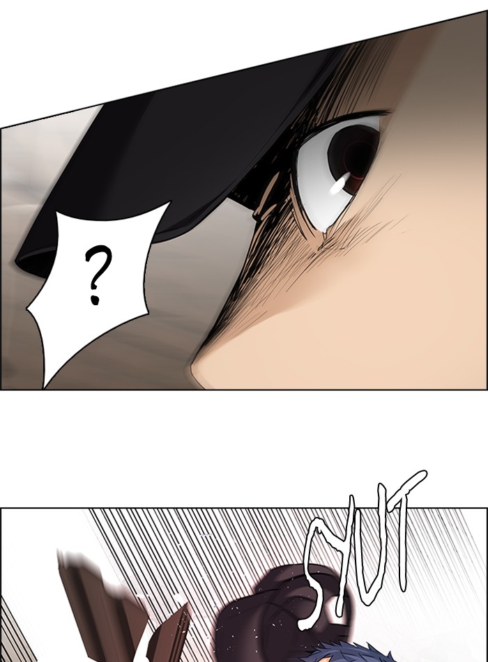 Dice Chapter 141 - halaman 75