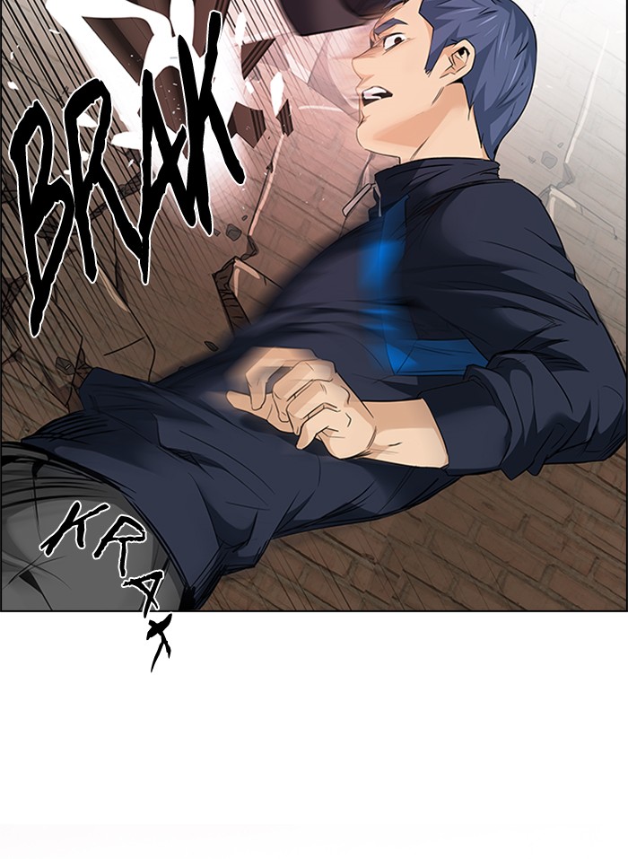 Dice Chapter 141 - halaman 76