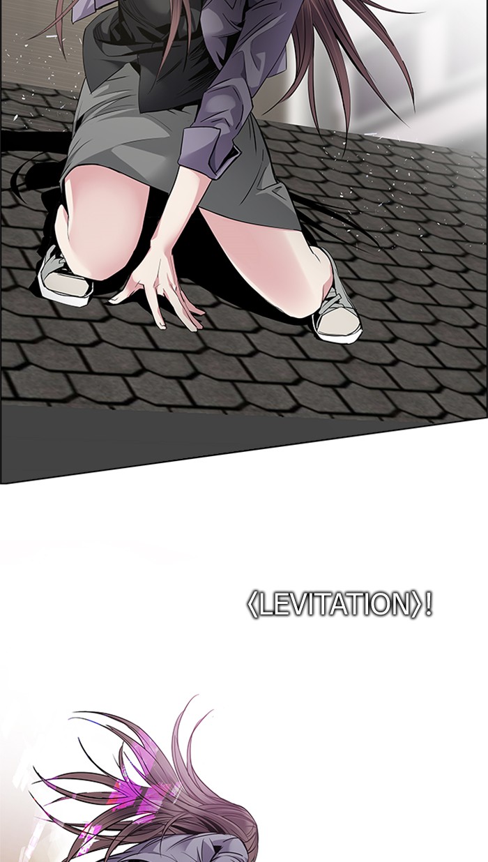 Dice Chapter 141 - halaman 79