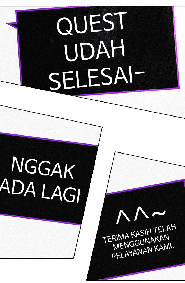 Dice Chapter 141 - halaman 9