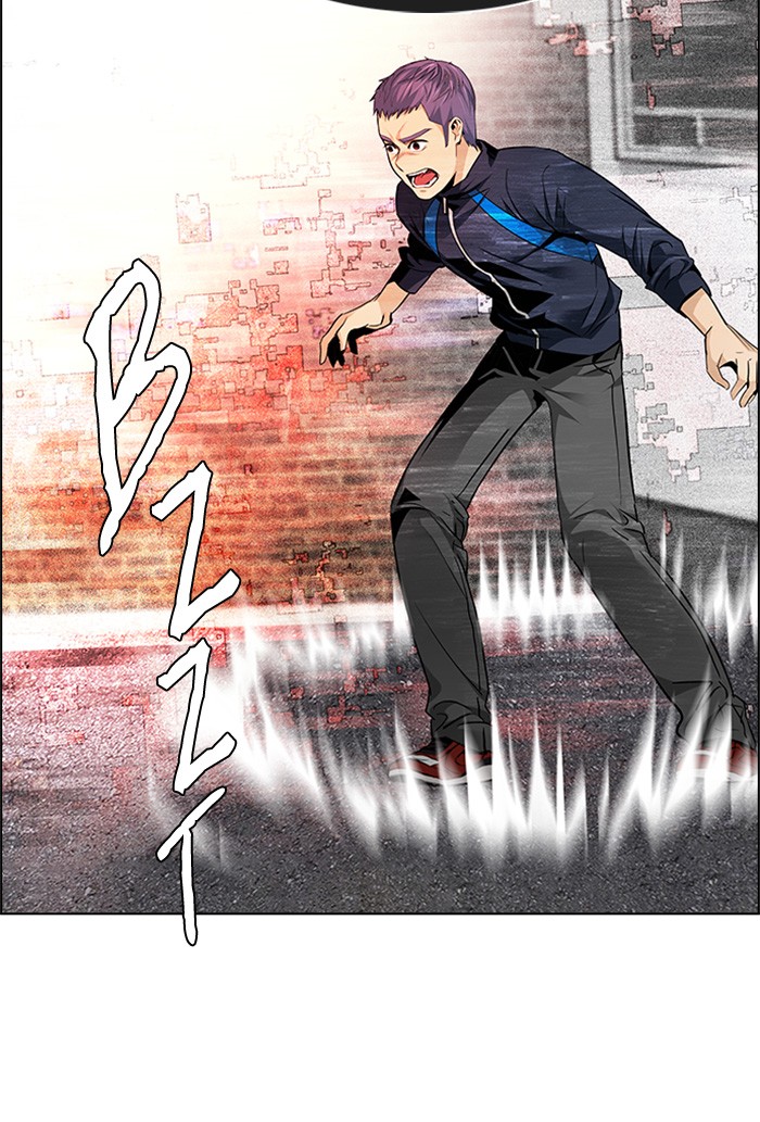 Dice Chapter 142 - halaman 22