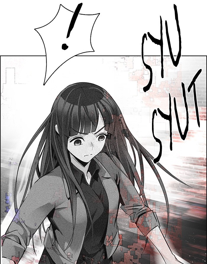 Dice Chapter 142 - halaman 23