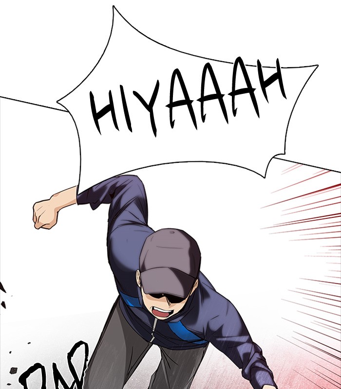 Dice Chapter 142 - halaman 30