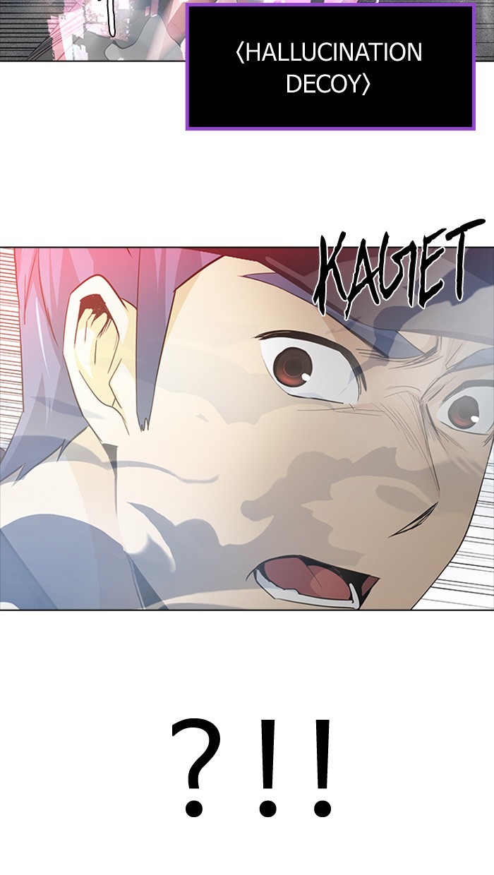 Dice Chapter 142 - halaman 33