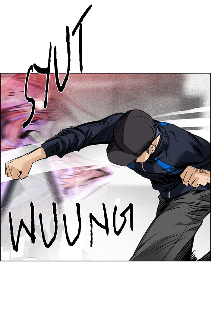 Dice Chapter 142 - halaman 65