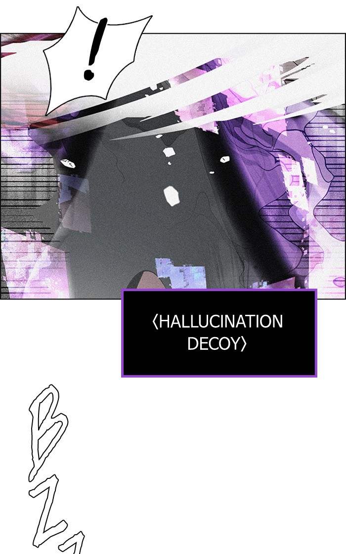 Dice Chapter 142 - halaman 66
