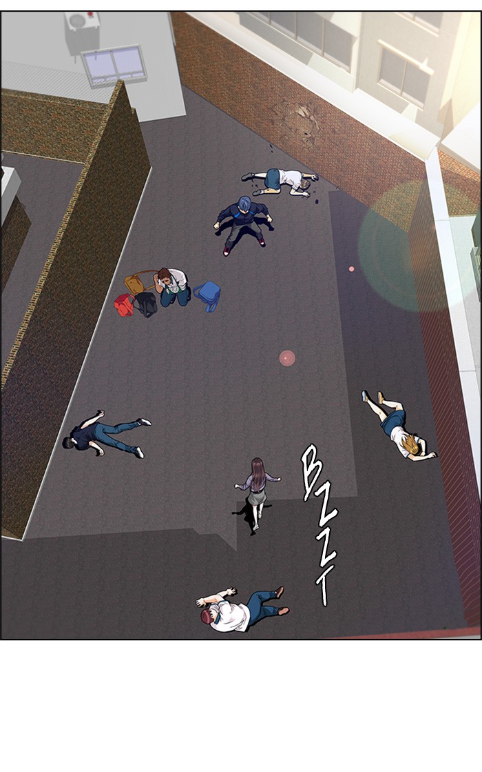 Dice Chapter 142 - halaman 8