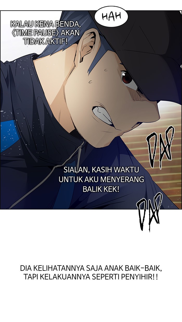 Dice Chapter 142 - halaman 88